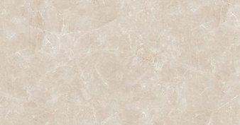 SINTRED BEIGE ROCKER